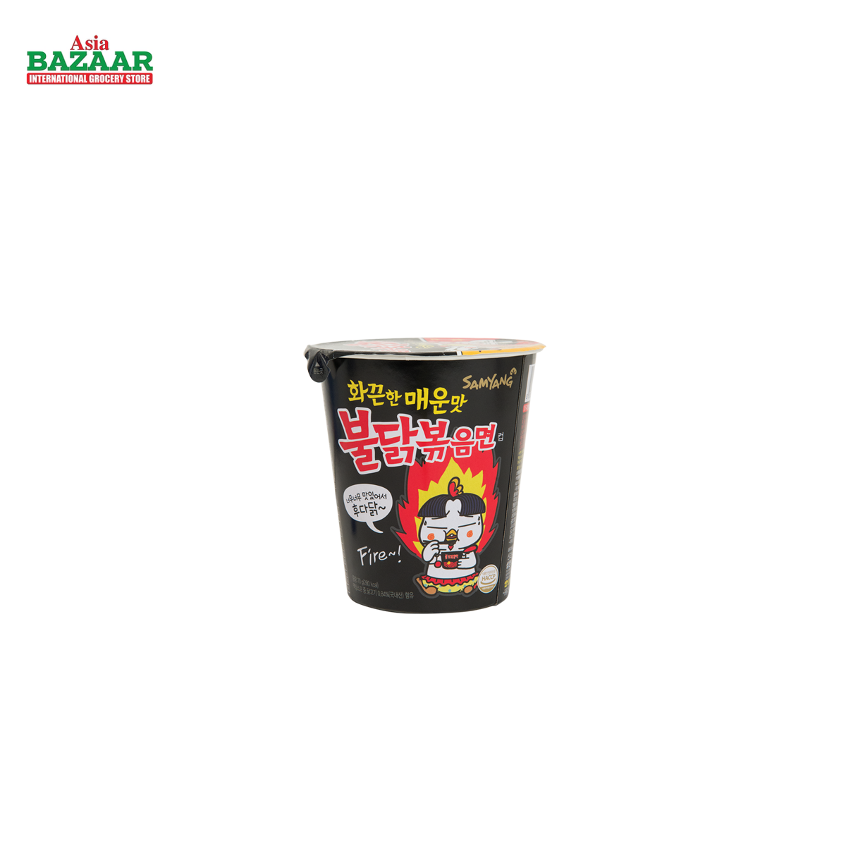 Samyang CREAM Carbonara (5pk)